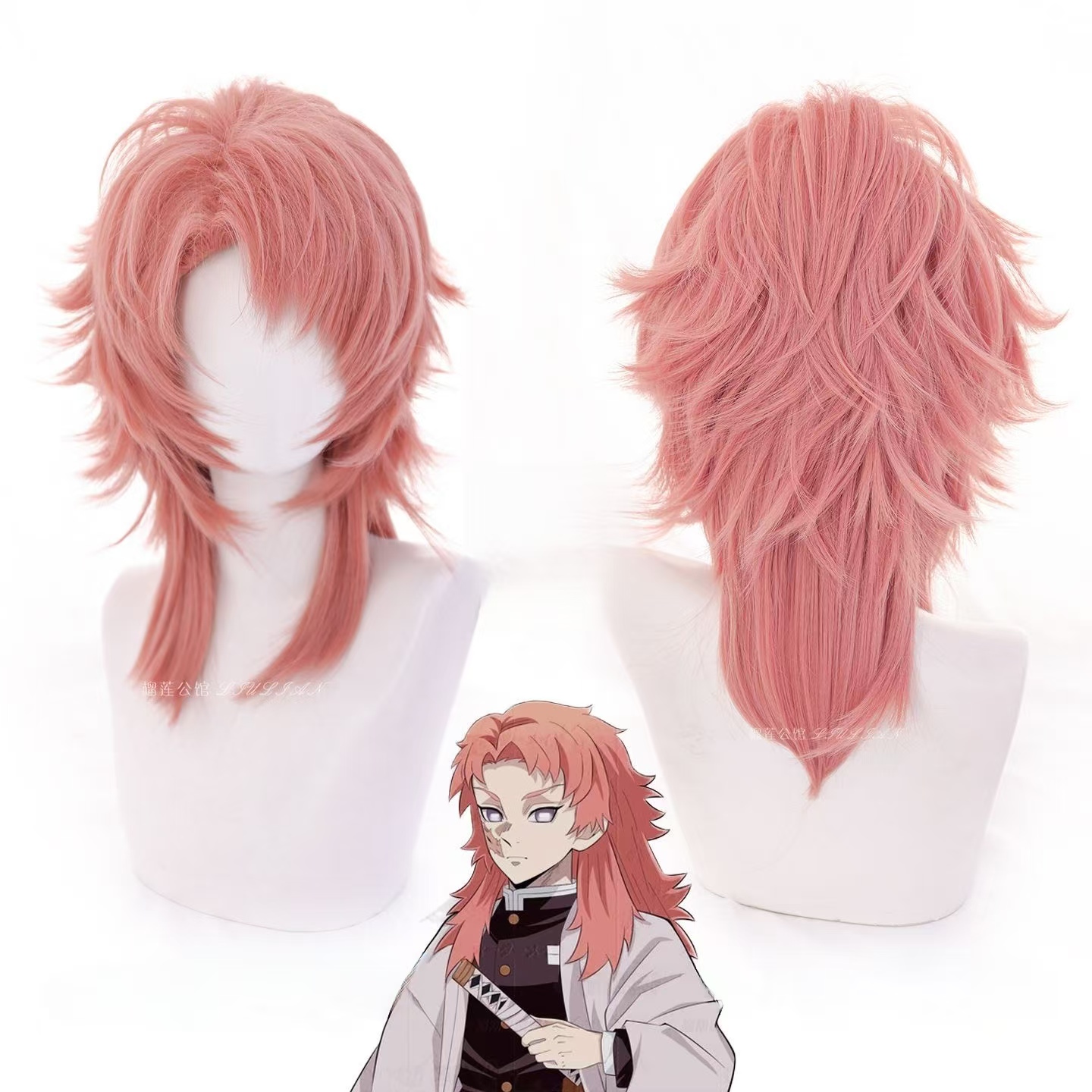 Sabito Cosplay Wig Pink Orange - Mens Accessories Style recension och pris