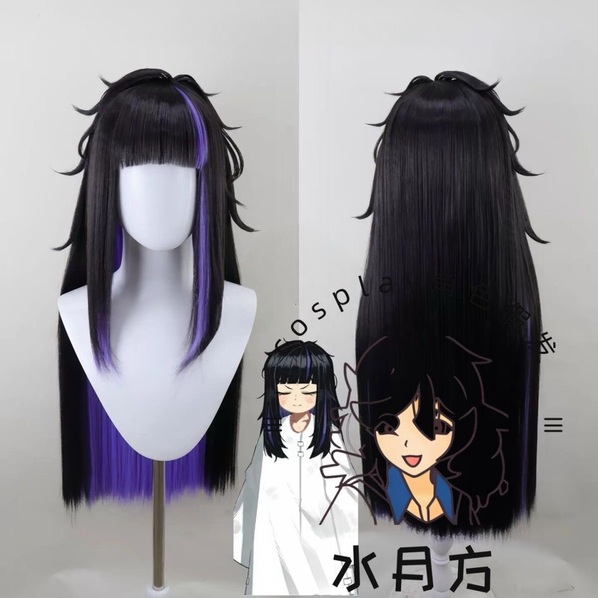 Anime Limbus Company Ground Co - Men'S Accessories With Suits recension och pris