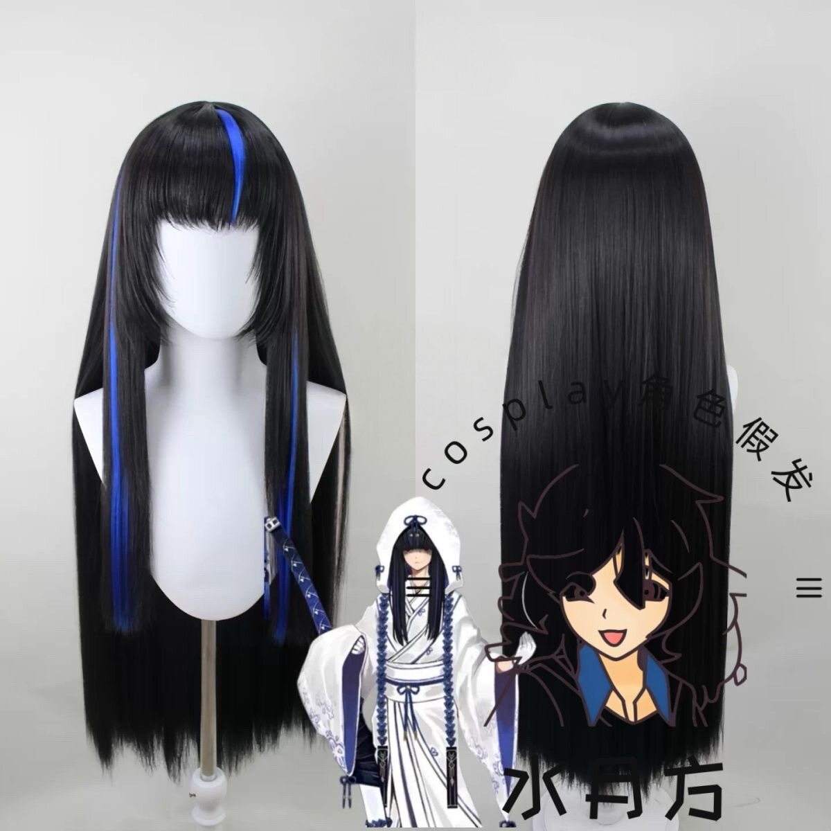 Anime Limbus Company Ground Co - Men'S Accessories With Suits recension och pris