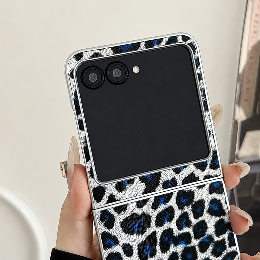 Leopard Print Folding Flip Pho - Mens Accessories Style recension och pris