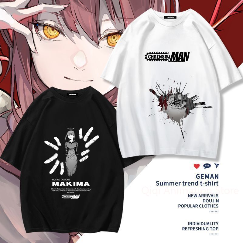 Chainsaw Man Anime Makima Poch - Men Accessories For Gift recension och pris