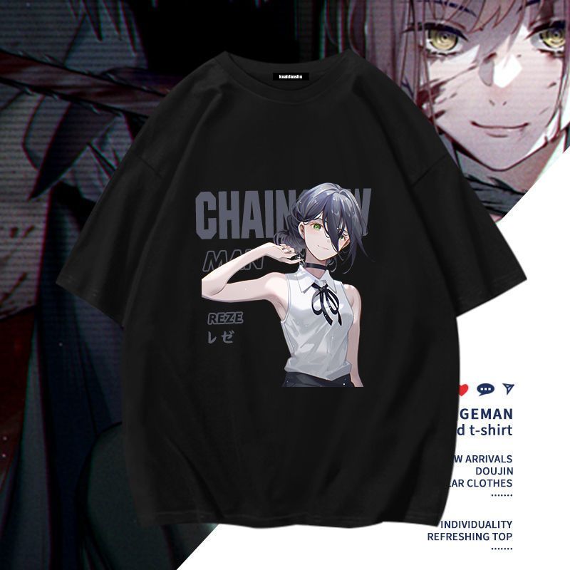Chainsaw Man Anime Makima Poch - Men Accessories For Gift recension och pris