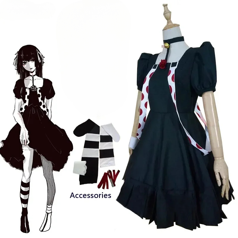Anime Tokyo Ghoul Juuzou Suzuy - Men'S Accessories With Suits recension och pris