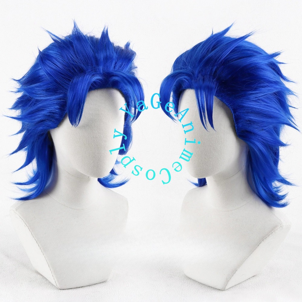 Joestar Cosplay Wig Fluffy Lay - Mens Accessories Style recension och pris