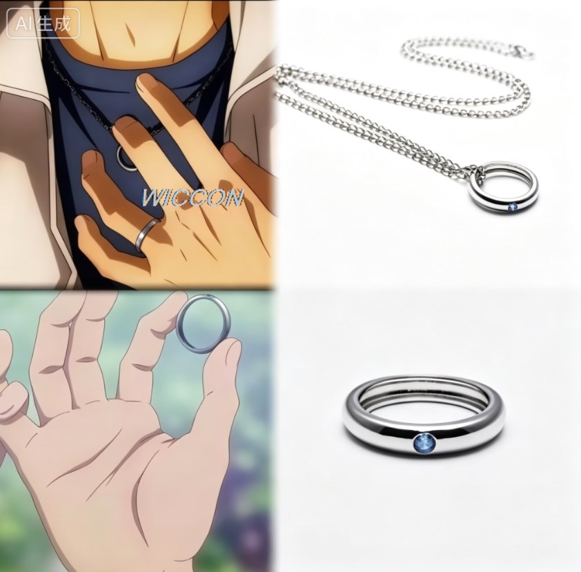 Anime Women Rings Okkotsu Yuta - Mens Accessories Style recension och pris
