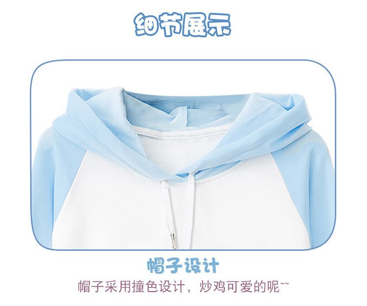 Honkai：Star Rail Phainon Cospl - Men Accessories For Gift recension och pris