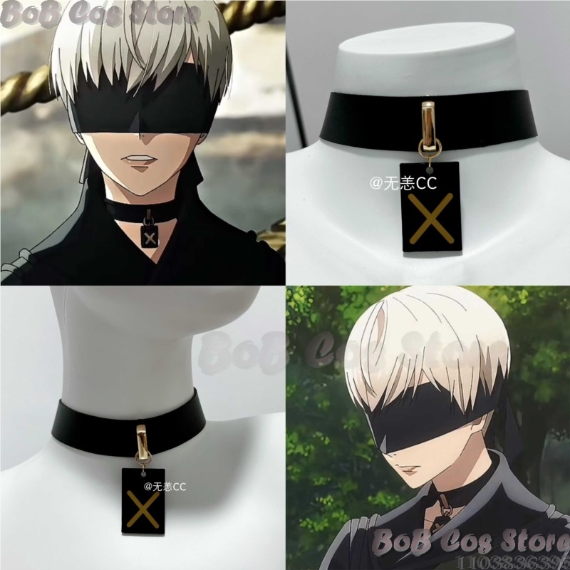9S Choker Game Nie Cosplay Cos - Men'S Accessories With Suits recension och pris