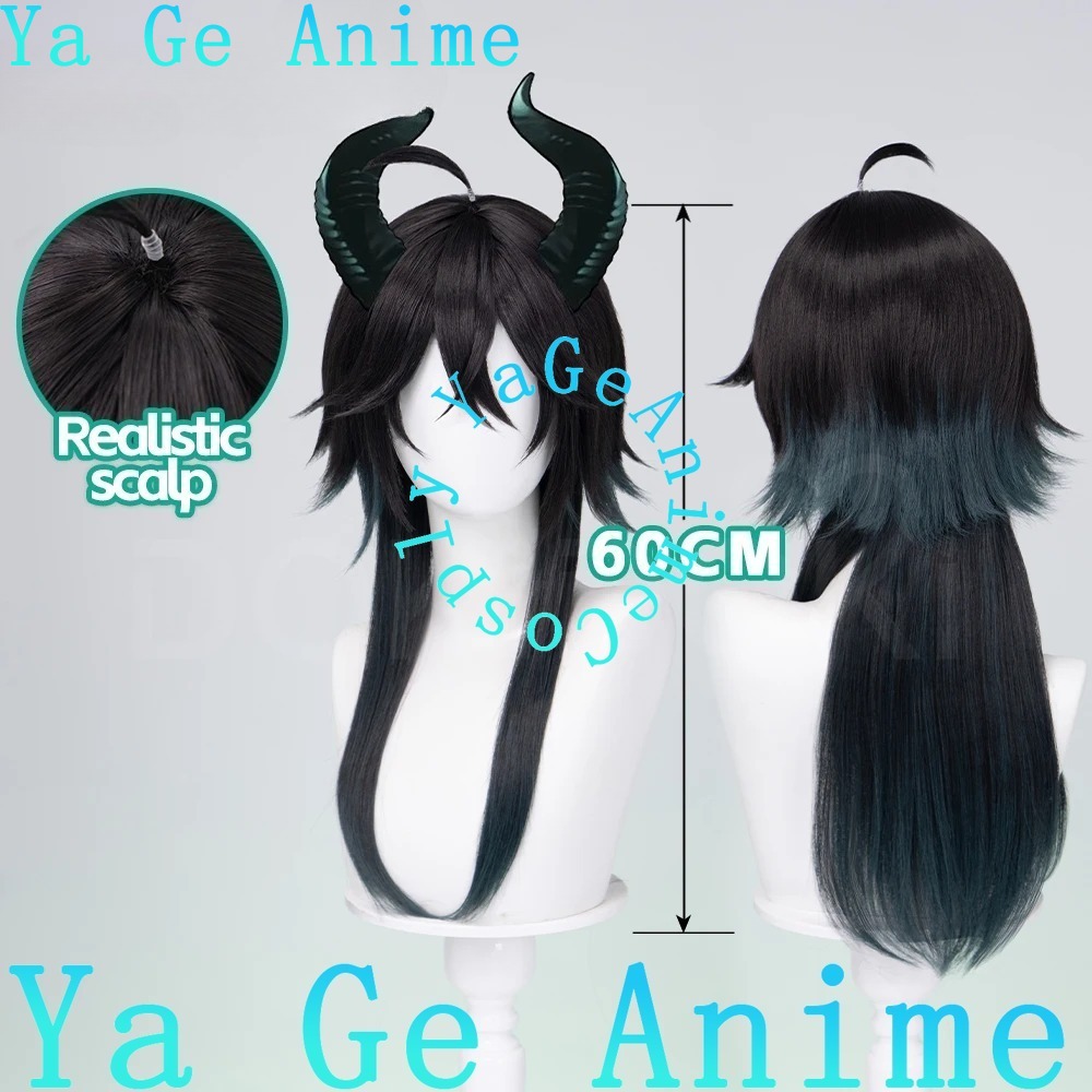 Ya Ge Anime Store Idia Malleus - Men Accessories Store recension och pris
