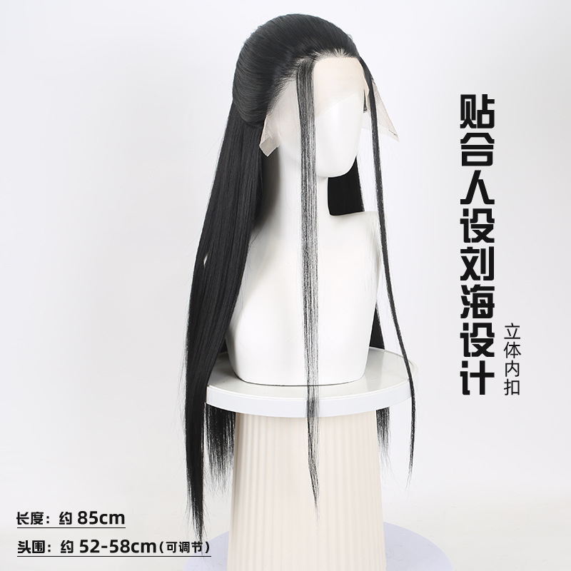 Nezha 2 Crane Boy Cosplay Wig  - Mens Accessories Style recension och pris