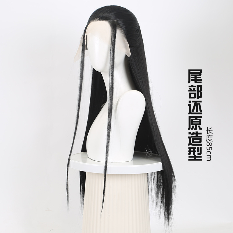 Nezha 2 Crane Boy Cosplay Wig  - Mens Accessories Style recension och pris
