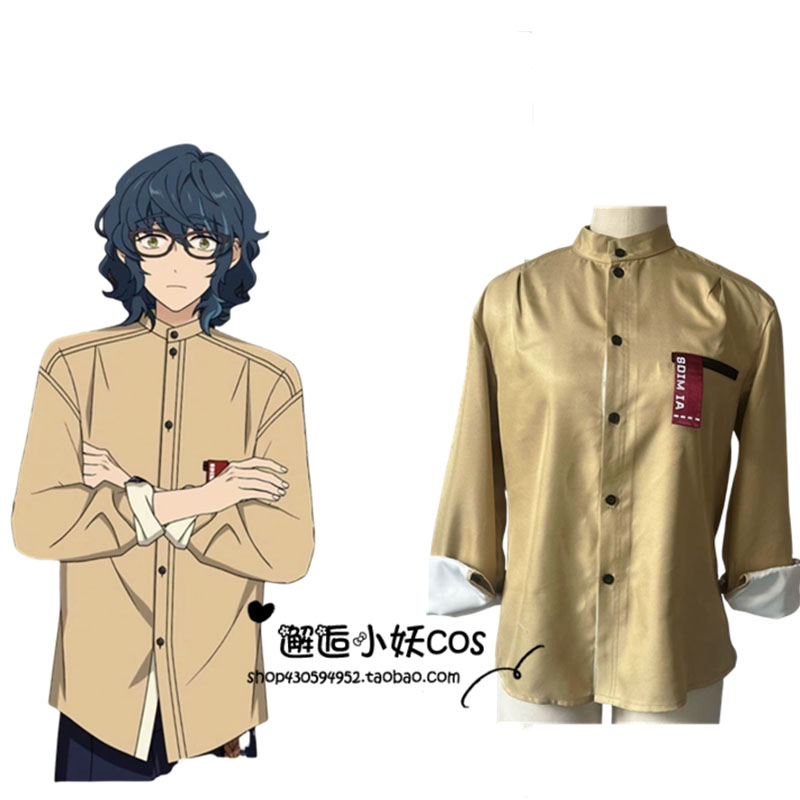 Anime Aoba Tsumugi Cosplay Cos - Men'S Accessories With Suits recension och pris