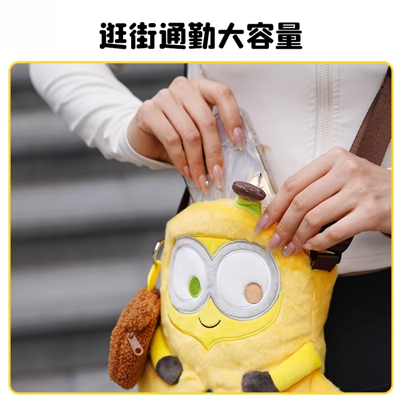 Genuine Despicable Me XIA Yell - Men Accessories Brands recension och pris