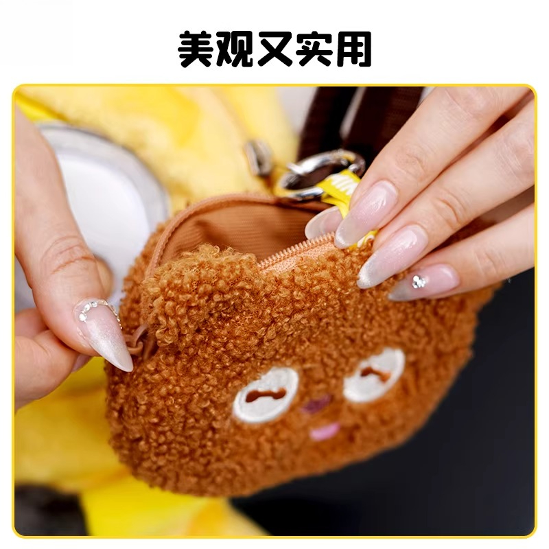 Genuine Despicable Me XIA Yell - Men Accessories Brands recension och pris
