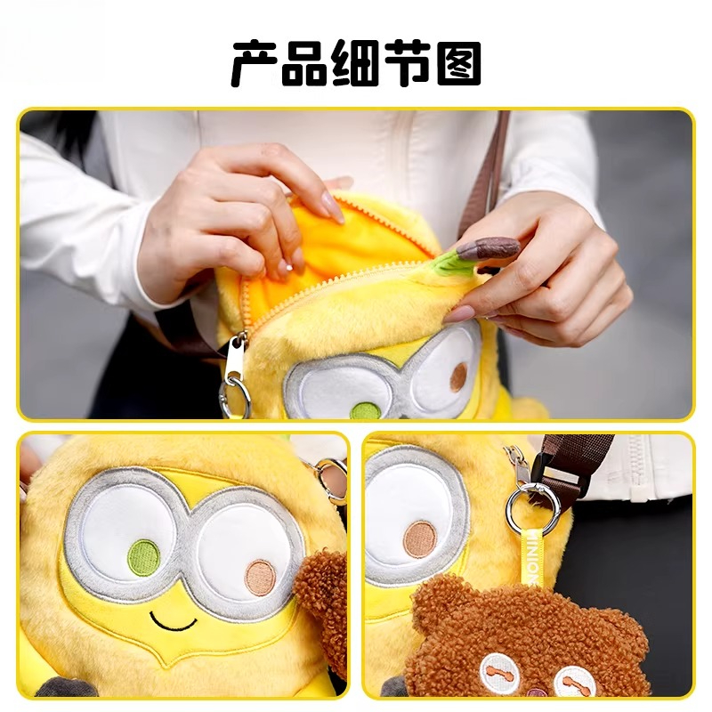 Genuine Despicable Me XIA Yell - Men Accessories Brands recension och pris