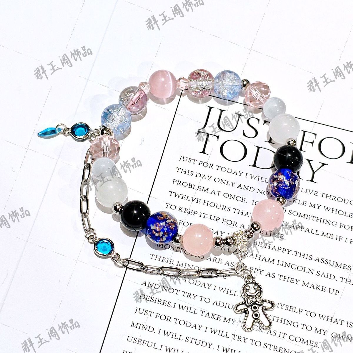 Women Beaded Bracelets Game An - Men Accessories For Gift recension och pris
