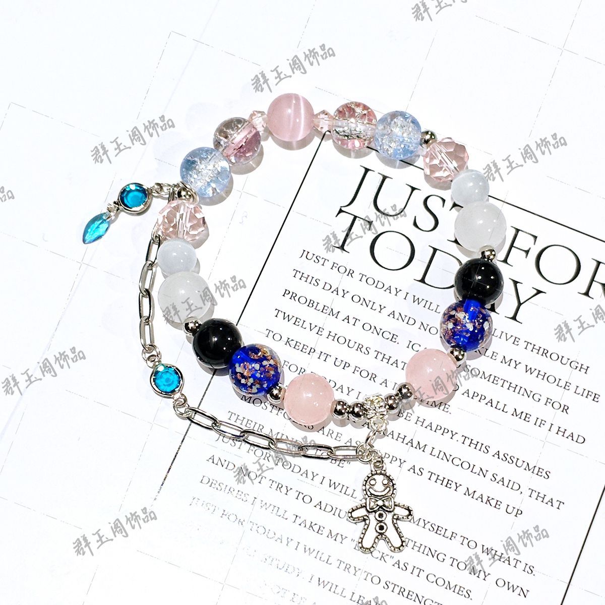 Women Beaded Bracelets Game An - Men Accessories For Gift recension och pris
