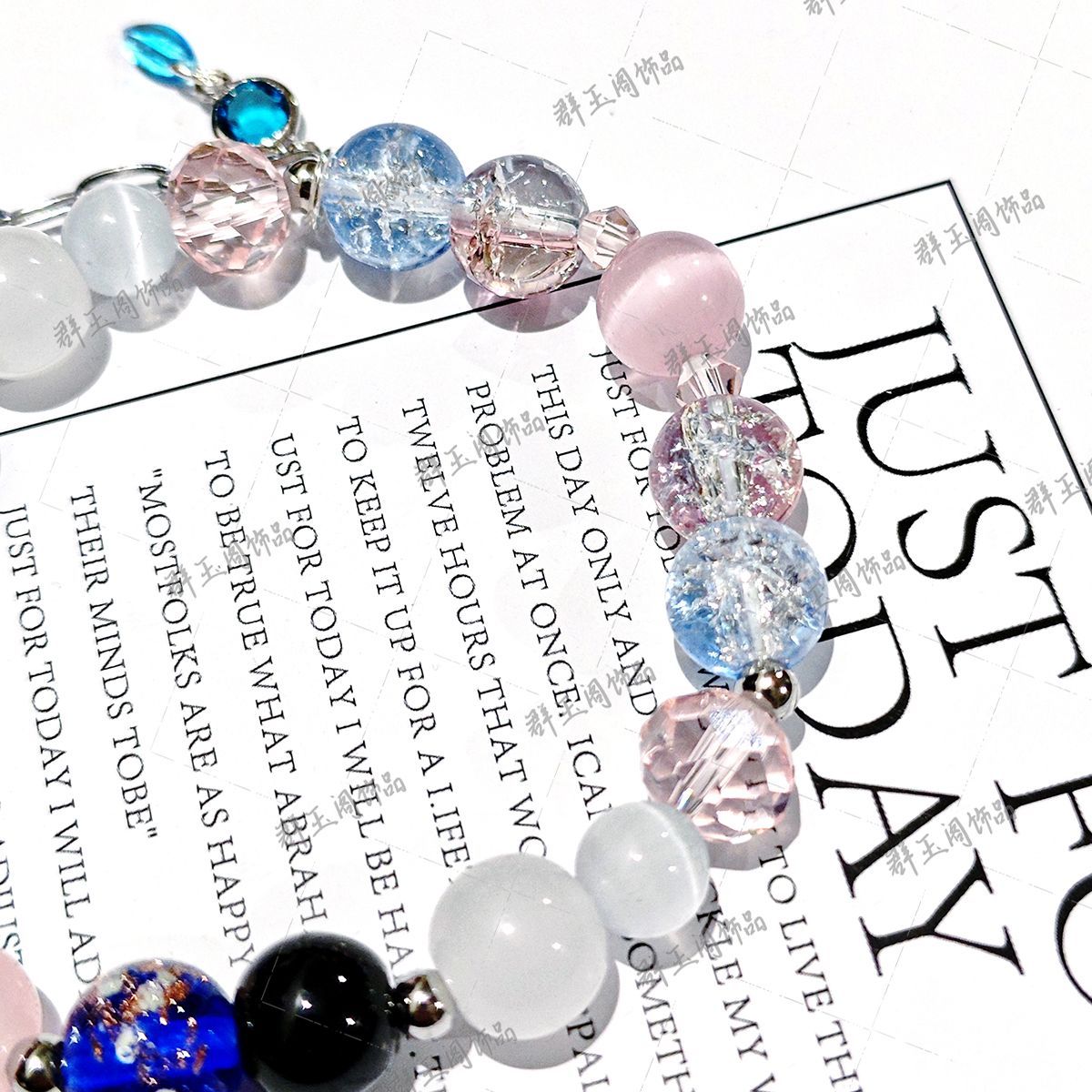 Women Beaded Bracelets Game An - Men Accessories For Gift recension och pris