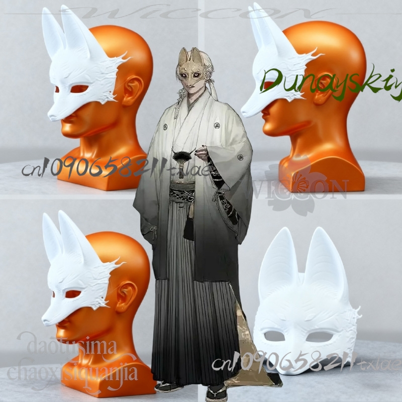 Cos Store Kotoyuki Fox Man Tsu - Men'S Accessories With Suits recension och pris
