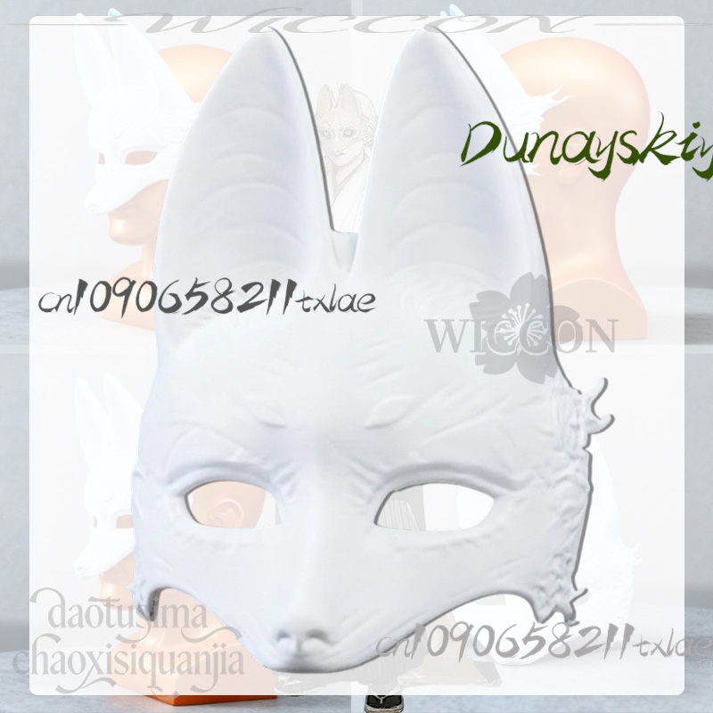 Cos Store Kotoyuki Fox Man Tsu - Men'S Accessories With Suits recension och pris
