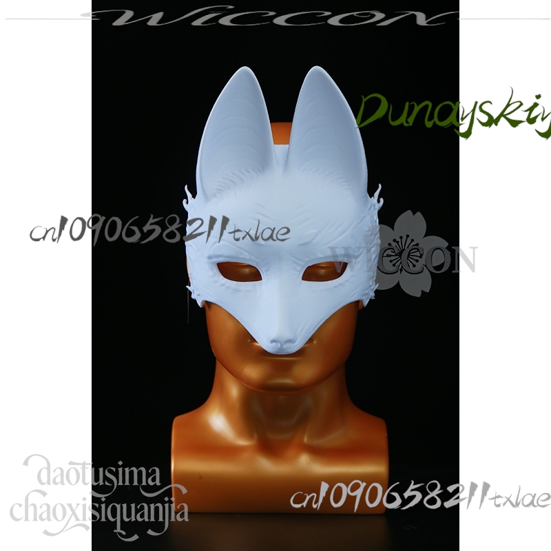 Cos Store Kotoyuki Fox Man Tsu - Men'S Accessories With Suits recension och pris