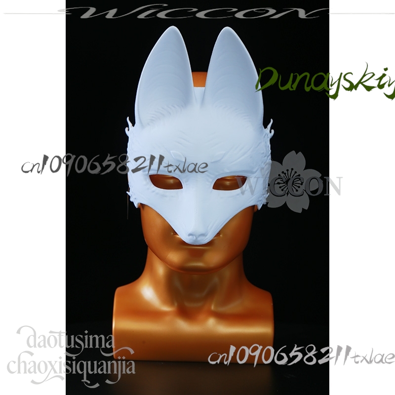 Cos Store Kotoyuki Fox Man Tsu - Men'S Accessories With Suits recension och pris