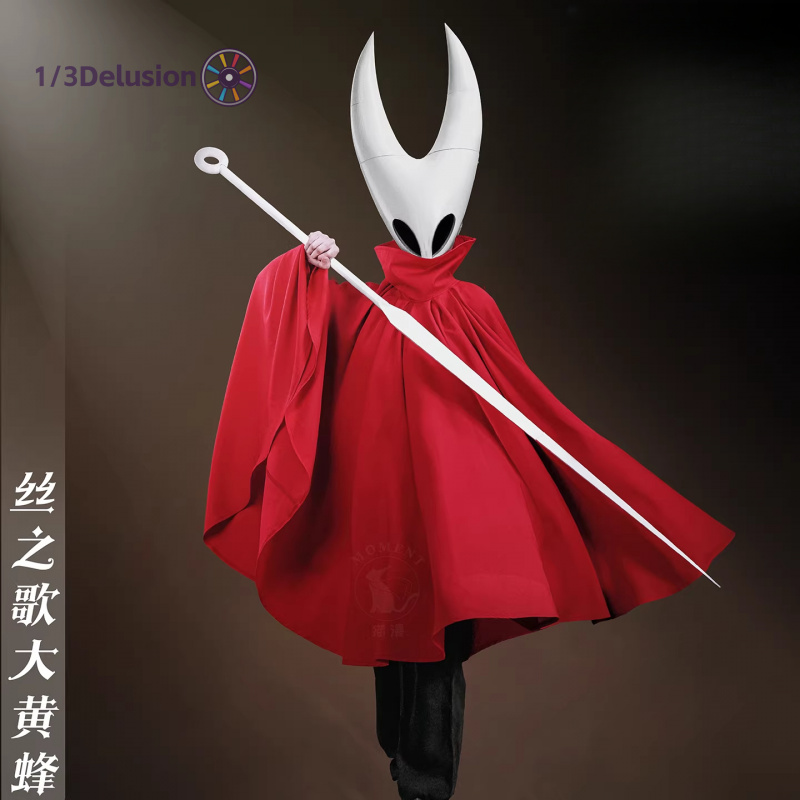 1/3Delusion Store Hollow Knigh - Men Accessories Store recension och pris