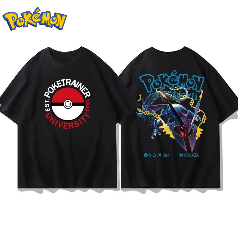 25 Summer Pokémon Anime Groudo - Men Accessories Brands recension och pris