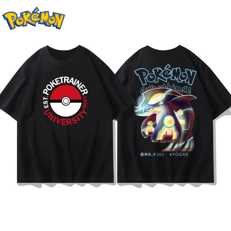 25 Summer Pokémon Anime Groudo - Men Accessories Brands recension och pris
