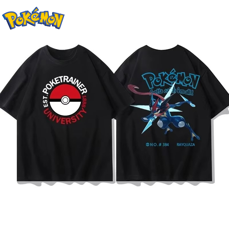 25 Summer Pokémon Anime Groudo - Men Accessories Brands recension och pris