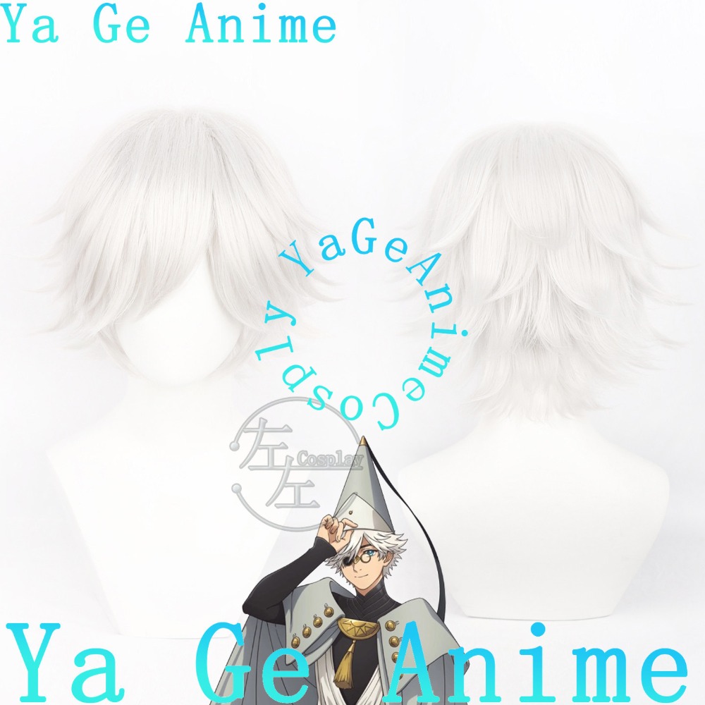 Qifrey Cosplay Wigs Fluffy Top - Men Accessories Store recension och pris