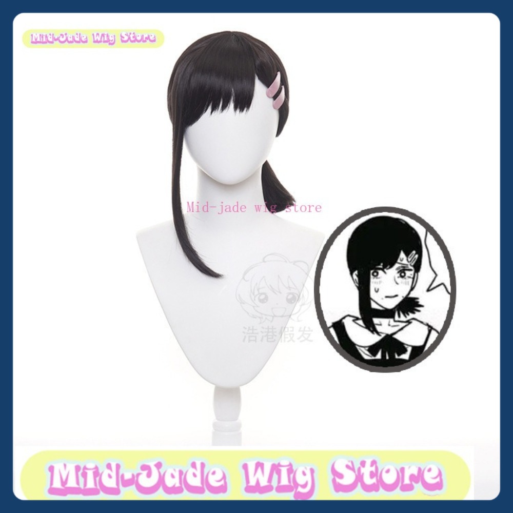 Mid-jade Wig Store Man Kobeni  - Men Accessories Store recension och pris