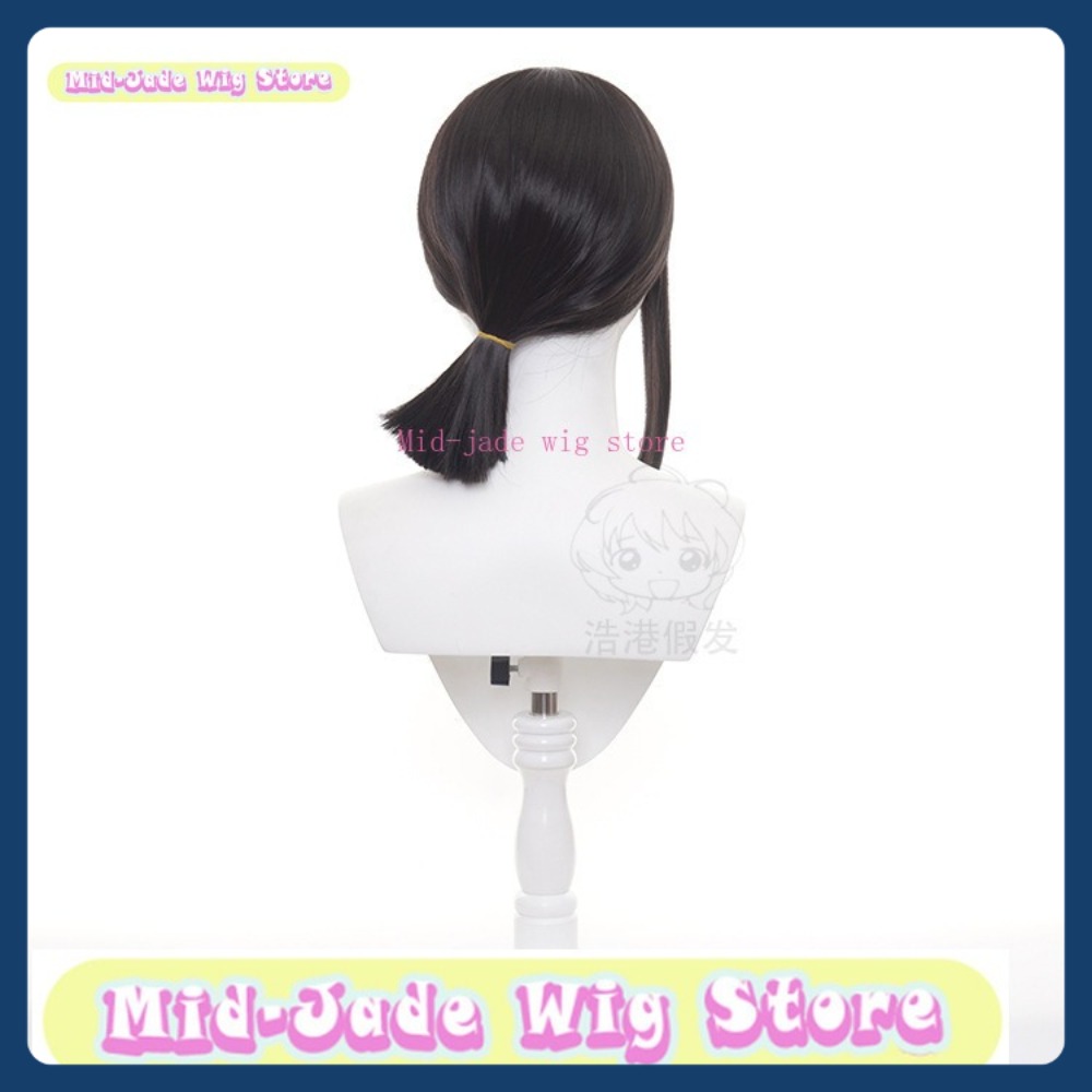 Mid-jade Wig Store Man Kobeni  - Men Accessories Store recension och pris