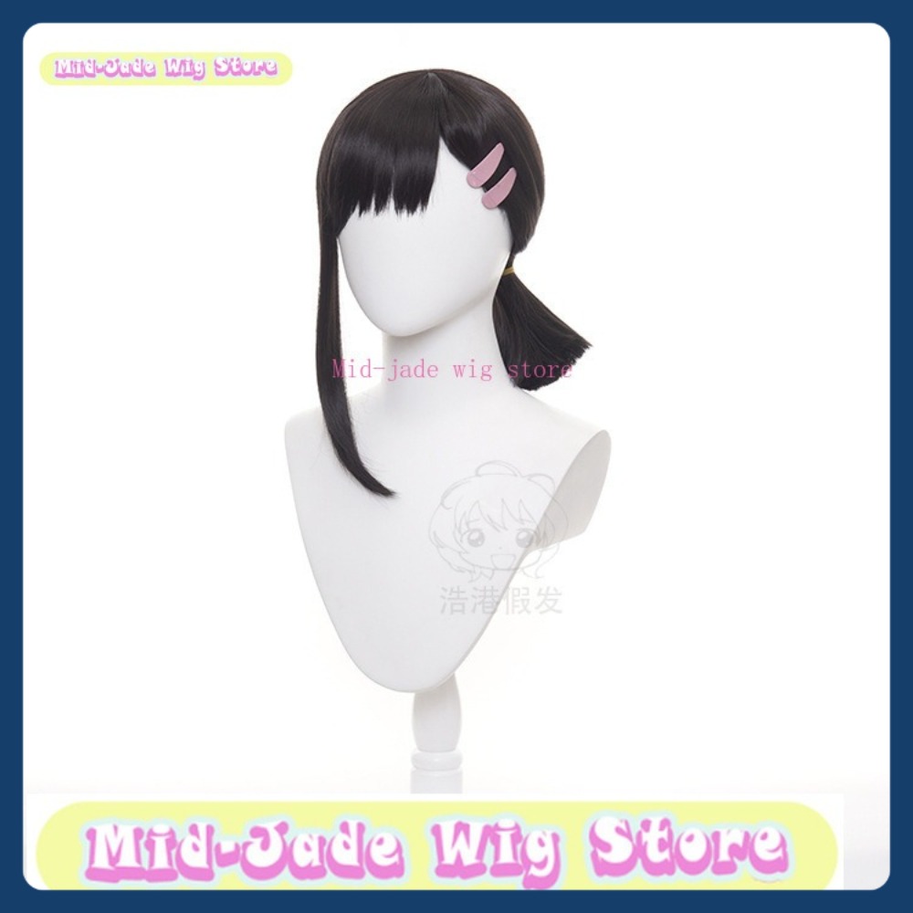 Mid-jade Wig Store Man Kobeni  - Men Accessories Store recension och pris
