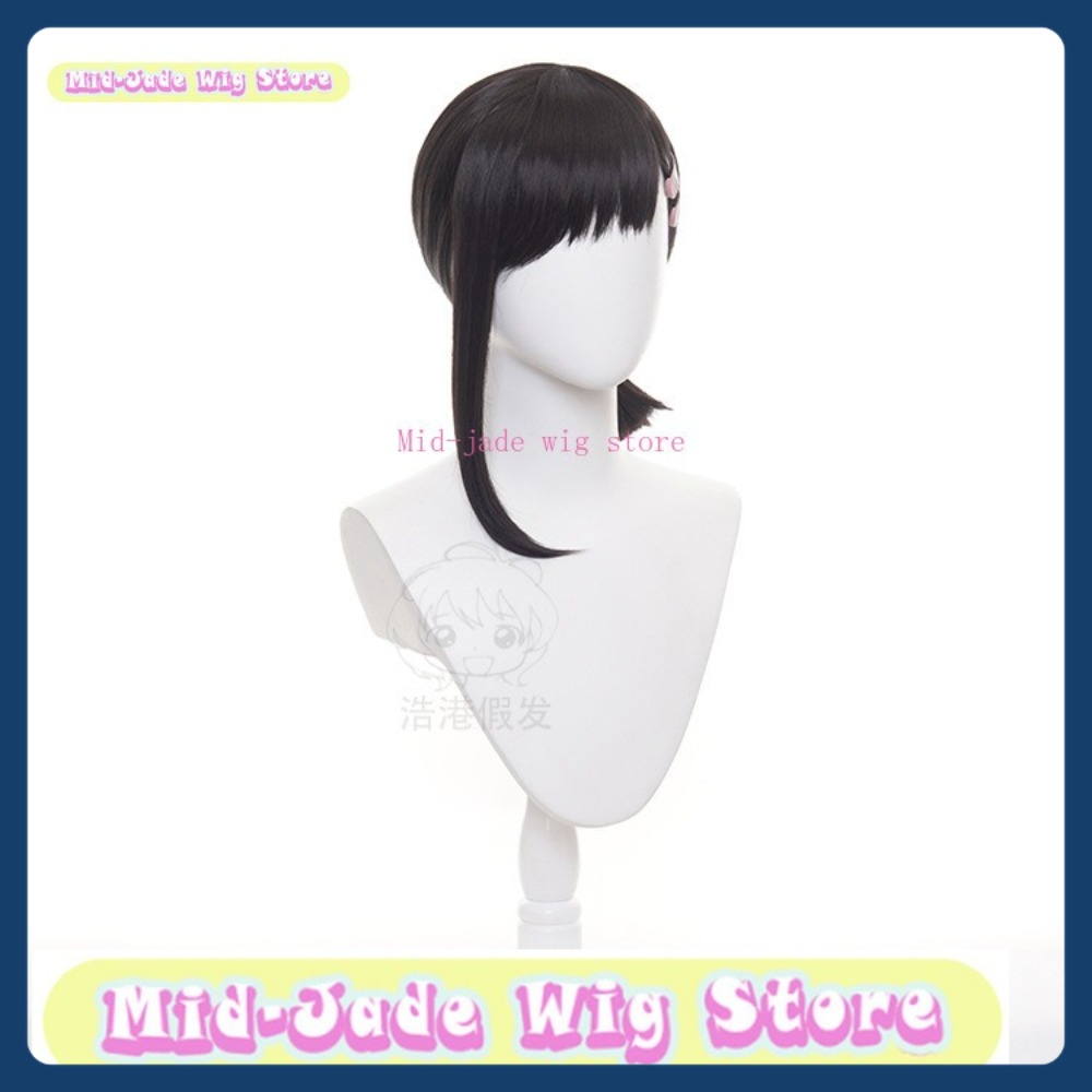 Mid-jade Wig Store Man Kobeni  - Men Accessories Store recension och pris