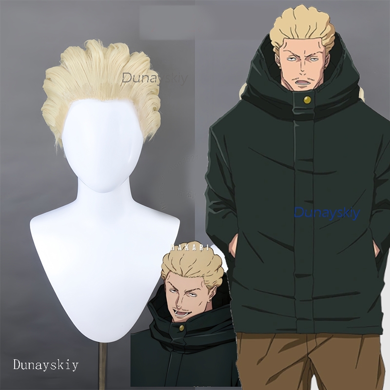 NebulaCloak Store Anime JJK Ex - Men Accessories Store recension och pris