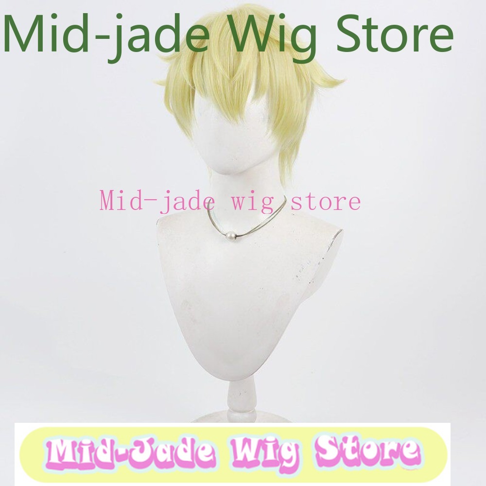Natsuki Ishiba Cosplay Wig Sho - Men Accessories Store recension och pris