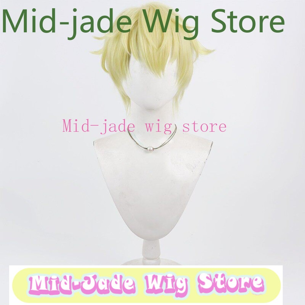 Natsuki Ishiba Cosplay Wig Sho - Men Accessories Store recension och pris