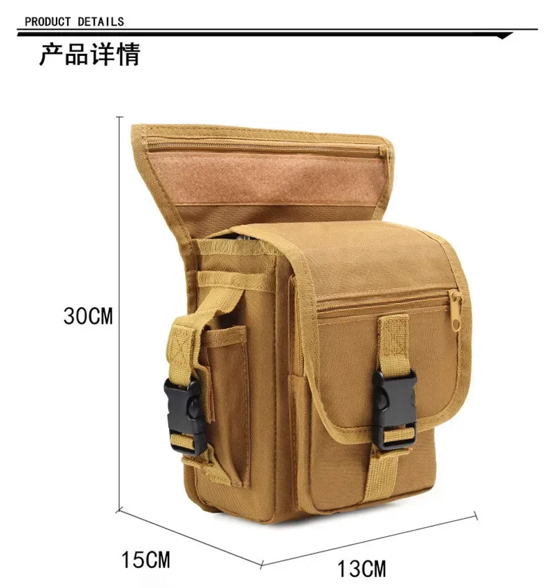 Tactical Waist Leg Bag Left Le - Men Accessories Kit Bag recension och pris