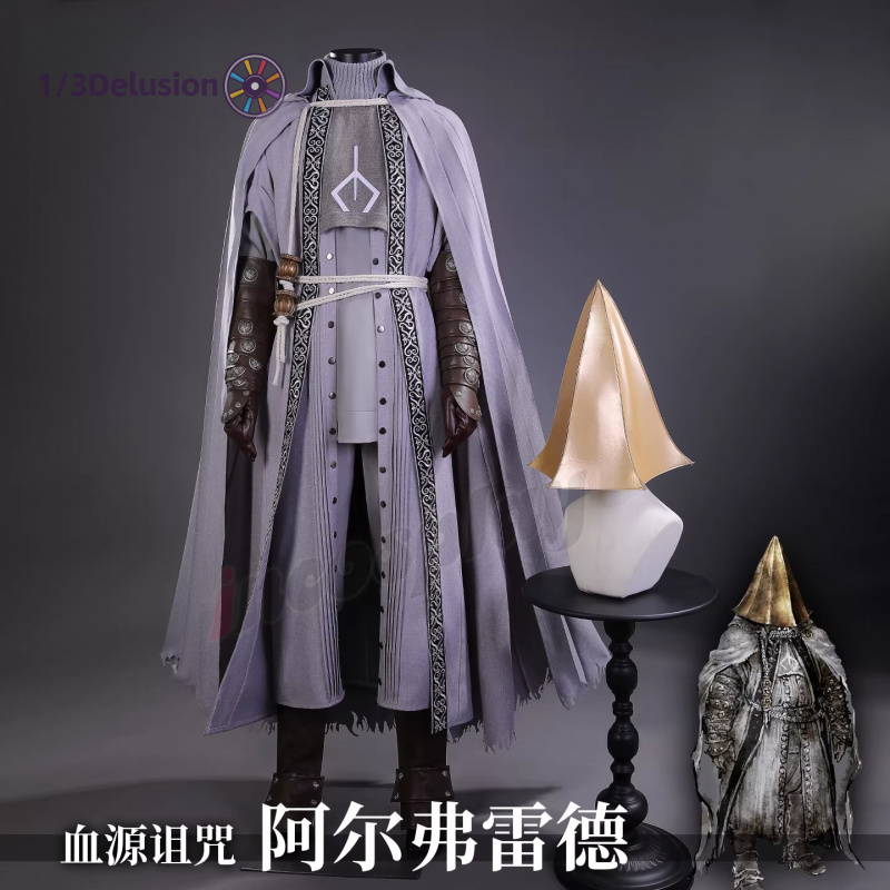 1/3Delusion Store bloodborne A - Men Accessories Store recension och pris